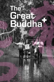 The Great Buddha +